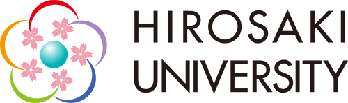 弘前大学