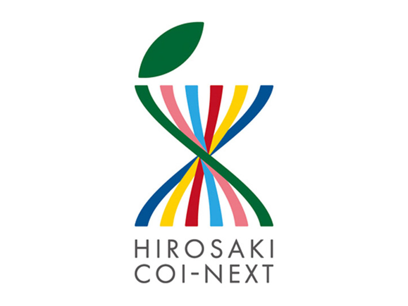 岩木健康増進プロジェクト